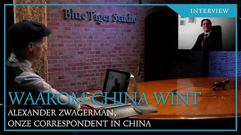 Waarom China wint: interview met Alexander Zwagerman, 'our man in China'.