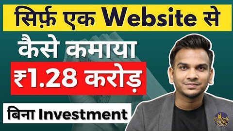 Best earning website