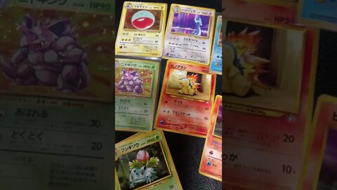 Pokemon Card Raffle Giveaway, Just Keep On Spamming Comments! 26/60