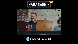 Navalny 🇺🇦 2022 ❕❗❕ #Shorts #Navalny #Навальный #Украина #Зеленский Часть 0055