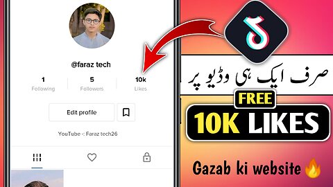 🟡Get Free 10k Likes ♥️ Followers In 5 Minutes|| Free Tiktok Followers Hack 2023 ||Free TikTok Likes