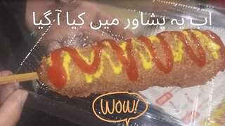 Corn Dog Recipe | Ab Ye Peshawar Mai Kya A Gaya | Peshawar Food Street