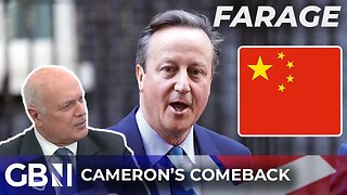 David Cameron's relationship with China a 'conflict of interest' | Iain Duncan Smith