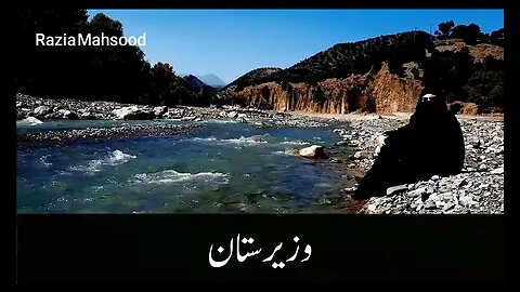 ||South Waziristan||tourism