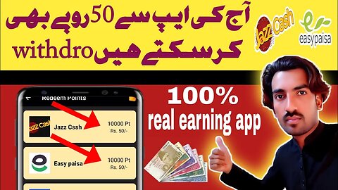 minimum Rs.50 withdrawal earning app 2023 | withdraw by easypaisa jazzcash | best earning app today