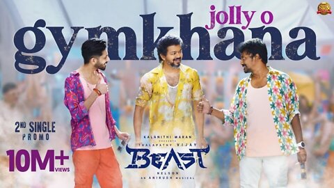 Jolly O Gymkhana - Official Lyric Video | Beast | Thalapathy Vijay