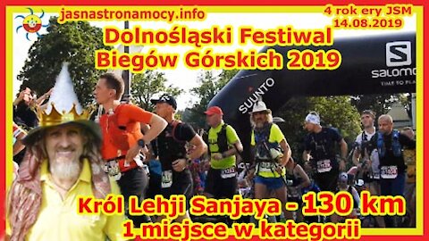 Dolnośląski Festiwal Biegów Górskich 2019 Król Lehji Sanjaya 130 km 1 miejsce w kategorii