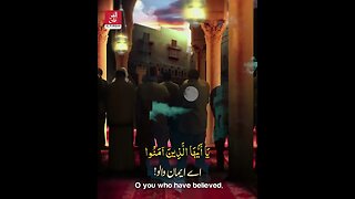 Beautiful Quran Recitation #quran #shorts