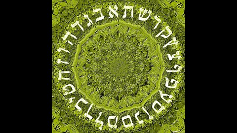 The Mystical Meanings of Hebrew Letters