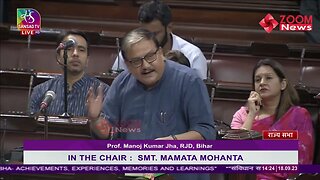 RJD MP Manoj Jha Speech in Rajya Sabha | Special Parliament Session 2023 | Zoom News