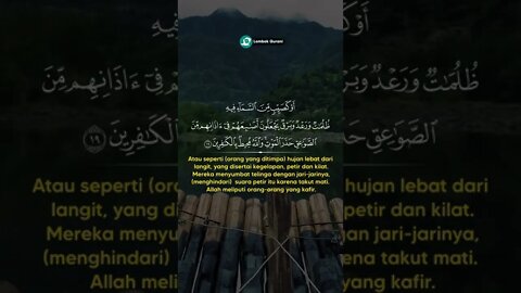 BACAAN AL QUR'AN MERDU SURAH AL BAQARAH 17-19 - Lombok Qurani