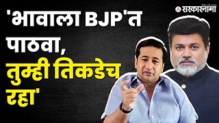 उदय सामंत बोलले ; राणेंनी हवाच काढली । Nitesh Rane । Uday Samant ।