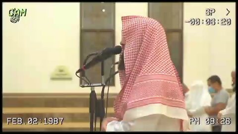 Recitation of Quran by Muhammad alluhaidan