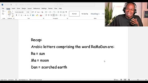RaMaDan - Meaning of the Letters Ra/Meem/Daad (Fire, Water, Land) Pt. 1