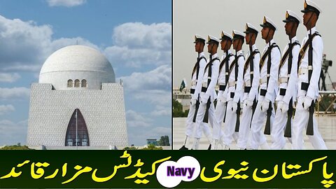 Pakistan Navy parade at mazare quaid