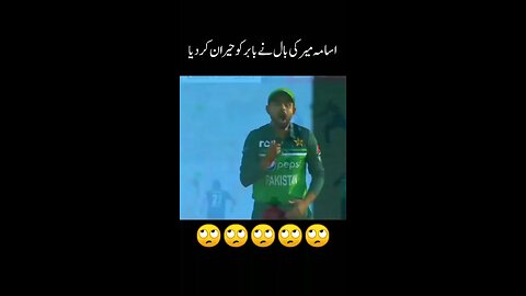 Babar😂😂