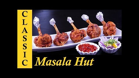 Chicken Lollipop Recipe / How to make Chicken Lollipop from wings