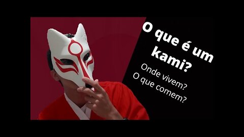 Xintoísmo parte 1 - O que é um kami? (Xintoísmo em mangá)