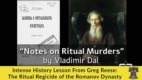 Intense History Lesson From Greg Reese: The Ritual Regicide of the Romanov Dynasty