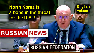 North Korea is a bone in the throat for the United States!