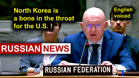 North Korea is a bone in the throat for the United States!