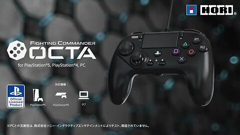 🎮Fighting Commander 「ファイティングコマンダー 」OCTA for PlayStation®5, PlayStation®4, PC @horicorp