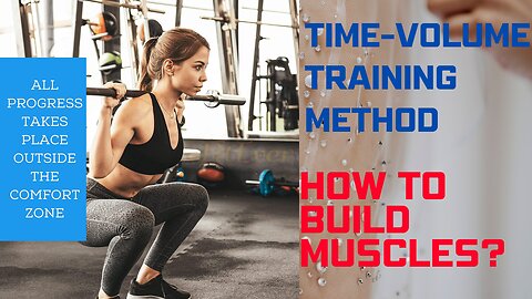 How to Build Muscle Fast / How to Build Muscle Fast at Home