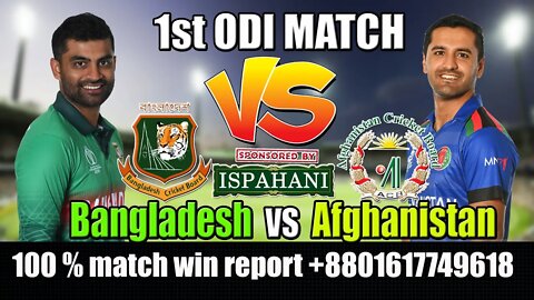 Ban vs afg 1st odi live , ban vs afg live streaming ,bangladesh vs afghanistan live, ban vs afg live