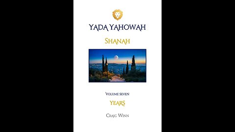 YYV7C1 Shanah…Years Mow’ed Miqra’ey | Witness to the Invitations