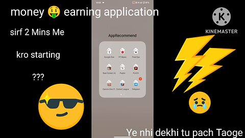 money 🤑 earning app without investment