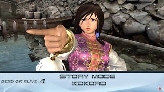 Dead or Alive 4: Story Mode - Kokoro