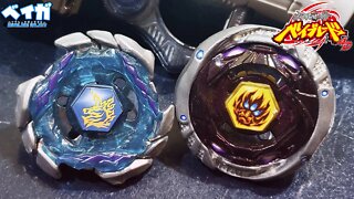 BLITZ UNICORNO 100RSF vs PHANTOM ORION B:D na arena DASH - Metal Fight Beyblade メタルファイトベイブレード