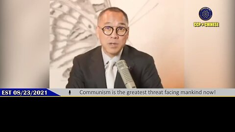 2021.08.23.MilesLive：Communism top threat： Communism is the greatest threat facing mankind now!