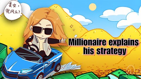 I Recorded This Multi millionaire Explaining His Strategy 🔴