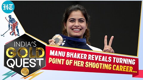 Paris Olympics 2024: Manu Bhaker Reveals Why She Wanted To Quit Shooting & What Her Coach Said