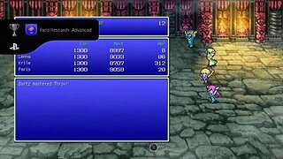 FINAL FANTASY V_20230501144912