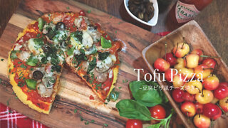 TOFU PIZZA | Low Carb & High Protein! Gluten & Sugar Free Flourless Pizza