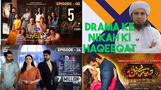 Kya Drama Me Nikah Haqeeqat Me Ho Jata Hai #viral #viralvideo #trending