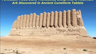 Blueprints of Anunnaki Ark Discovered in Ancient Cuneiform Tablets, This Explains Everything
