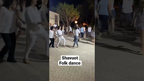 #shavuot #falkdance #kibbutz #israel