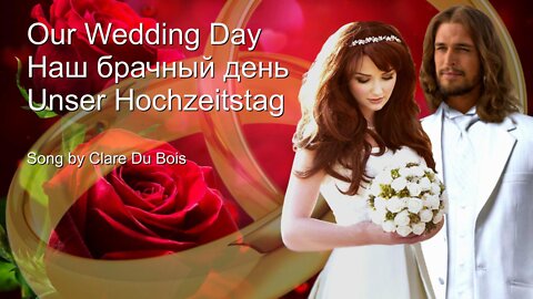 LIED ❤️ Unser Hochzeitstag... Jesus Christus und Seine Braut