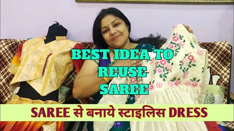 how to convert old saree into new designer dress | best idea to reuse old saree | diy dress