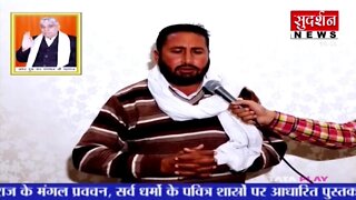 Sudarshan News 03-10-2022 || Episode:431 || Sant Rampal Ji Maharaj Satsang