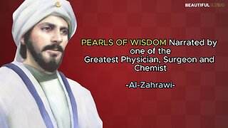 Famous Quotes |Al Zahrawi|