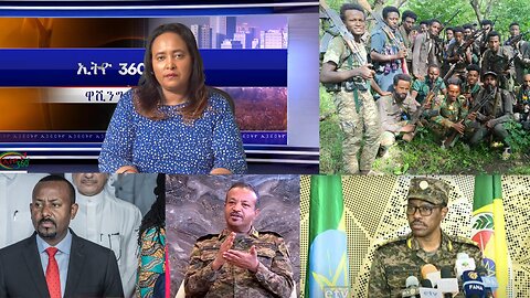 Ethio 360 Daily News Wednesday March 27, 2024