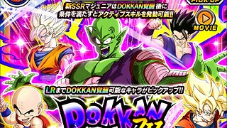 DOKKAN BATTLE JP GOLDEN WEEK SUMMONS FOR PICCOLO JR!!