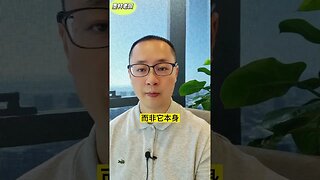 【台海局势】盗用“中国”之名，扩张独裁暴政！以为反对台湾独立就是爱国的朋友，请叩问自己内心！