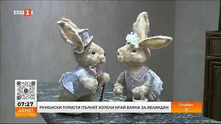 Наплив от румънски туристи очакват хотелите край Варна за Великден