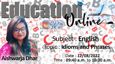 EDUCATION ONLINE