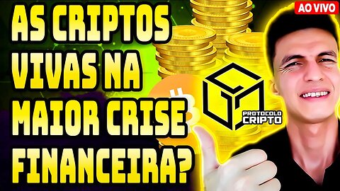 GALA GAMES + BTC ESTÃO SOBREVIVENDO NA MAIOR CRISE FINANCEIRA🔴